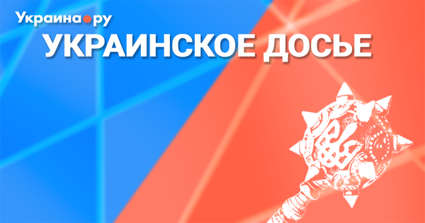 Анонс