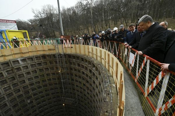 Порошенко метро Порошенко метро