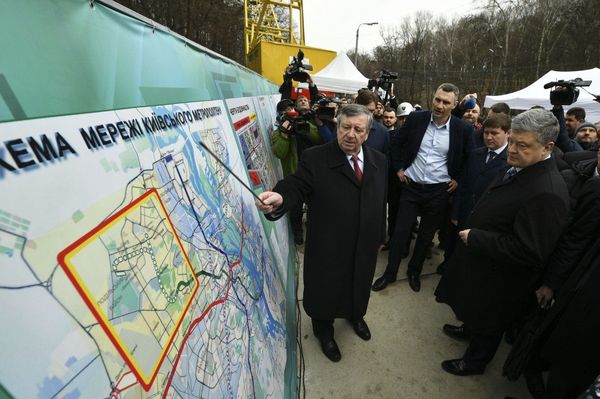 Порошенко Кличко метро