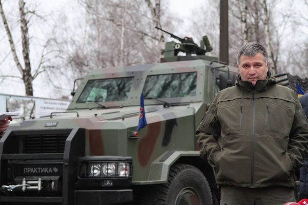 Арсен Аваков