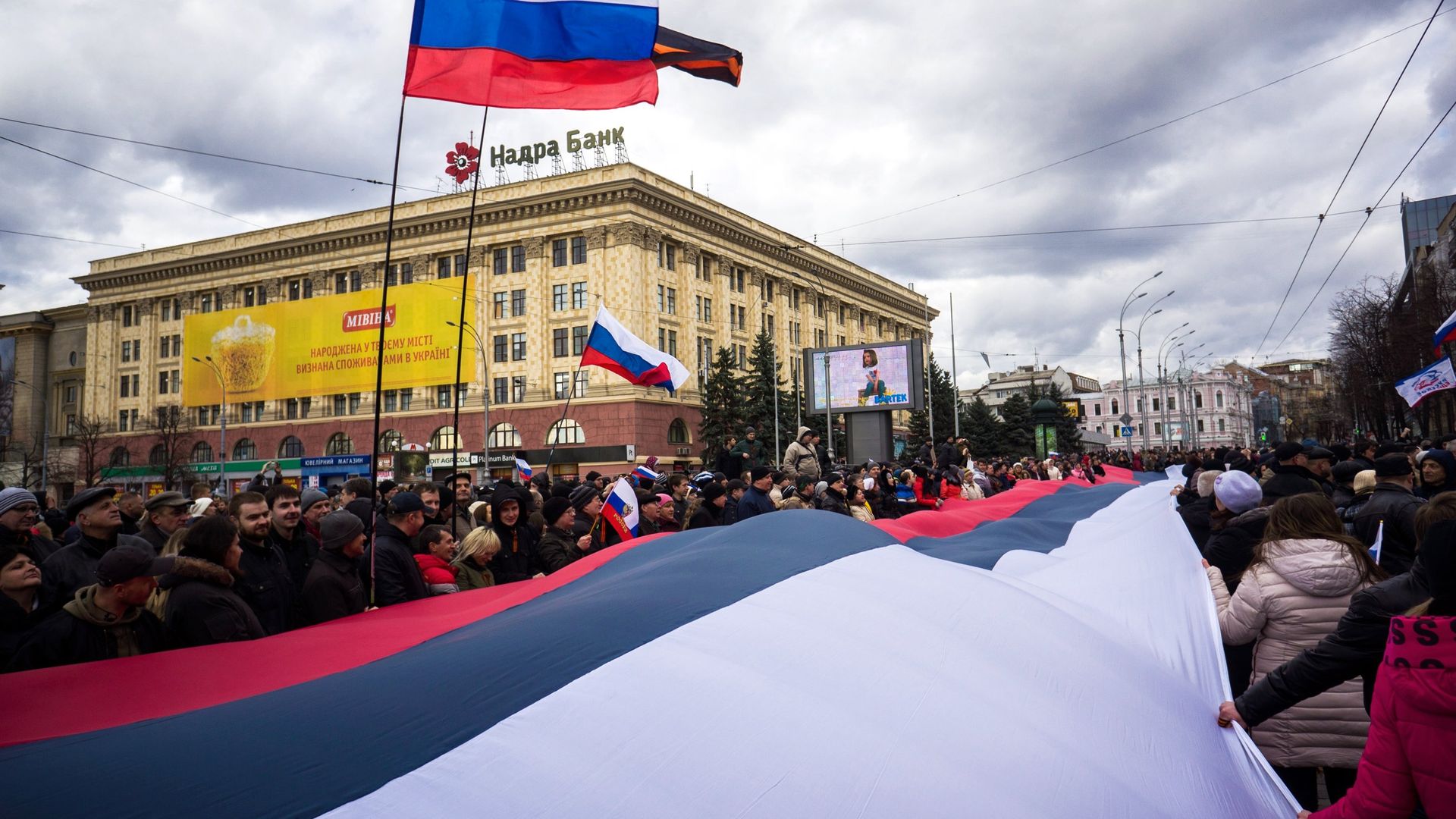 В Харькове прошел митинг в поддержку крымского референдума В Харькове прошел митинг в поддержку крымского референдума - РИА Новости, 1920, 21.03.2019