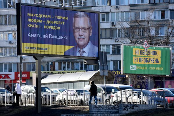 Предвыборная агитация в Киеве Предвыборная агитация в Киеве