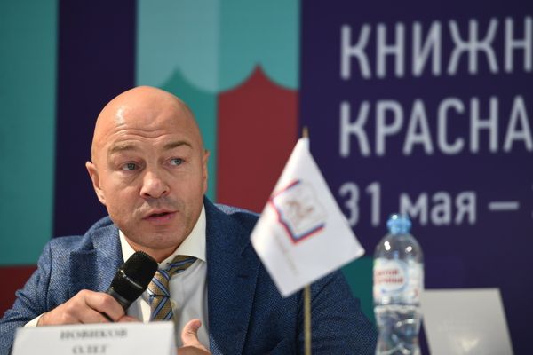 Книжный фестиваль Красная площадь Книжный фестиваль Красная площадь