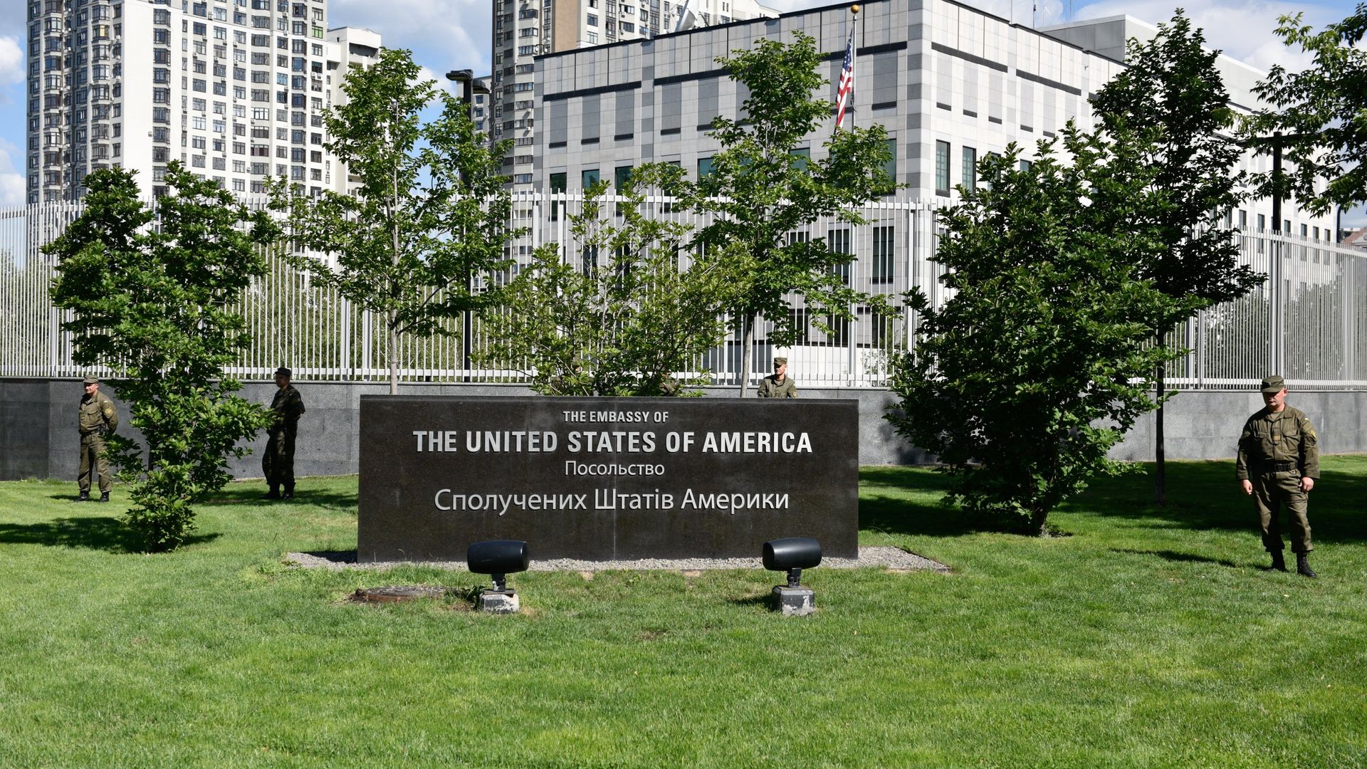 Акция протеста у посольства США в Киеве - РИА Новости, 1920, 15.07.2022