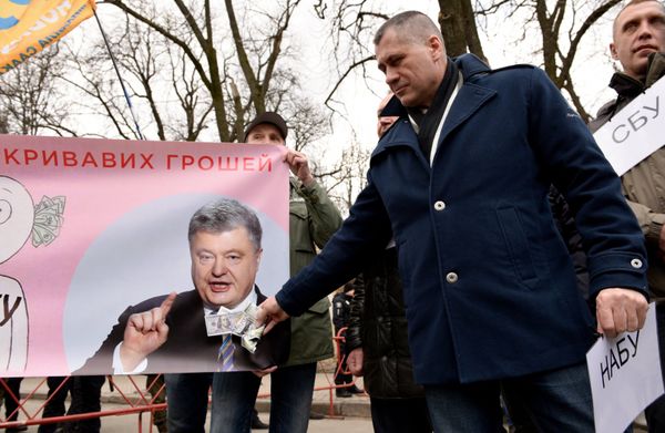 Акция против П. Порошенко в Киеве Акция против П. Порошенко в Киеве