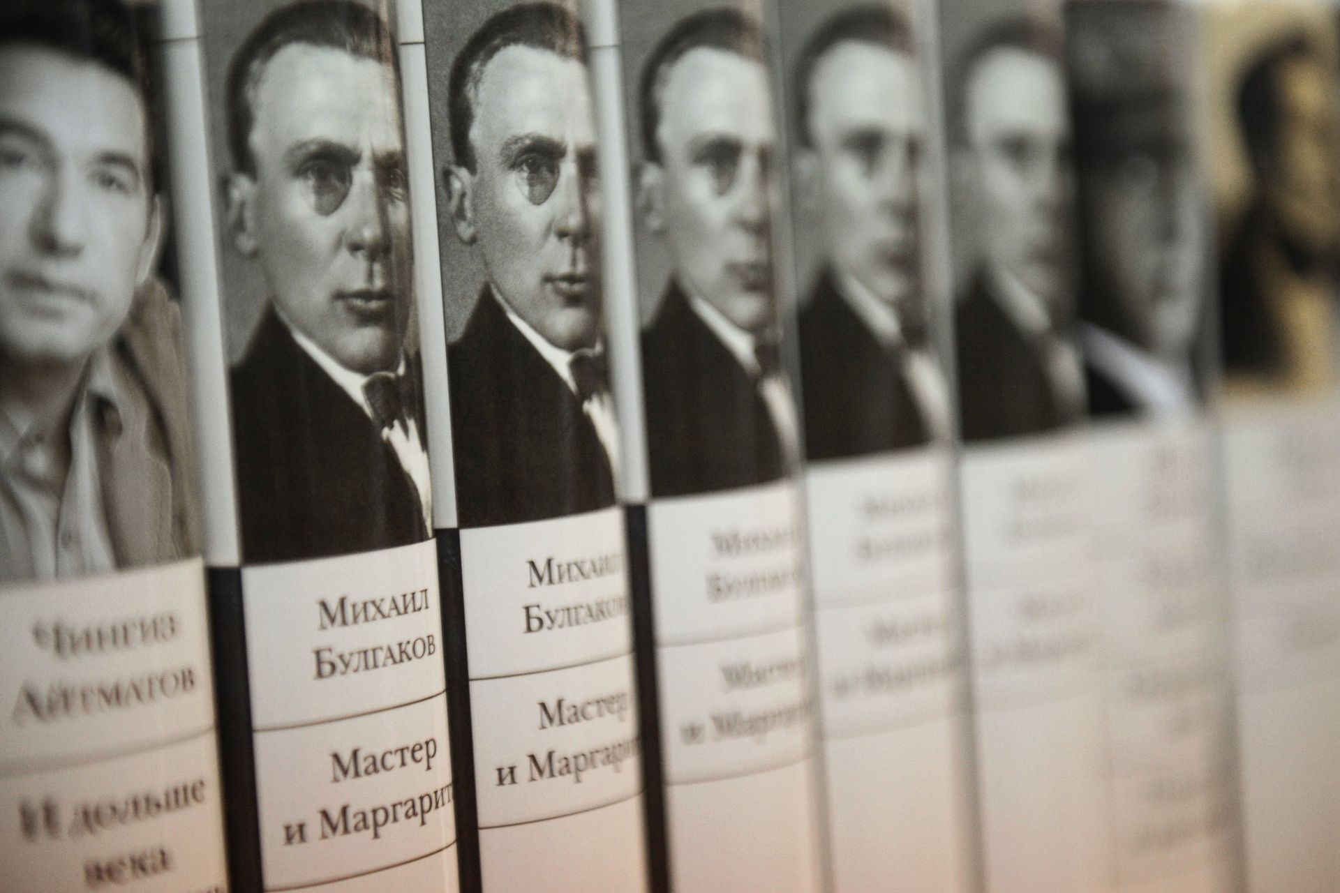 28-я Московская международная книжная выставка-ярмарка - РИА Новости, 1920, 01.02.2021