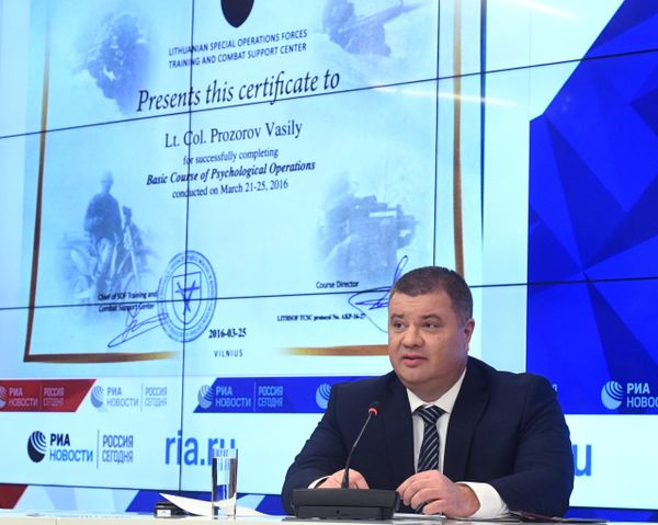 П/к по событиям на постмайданной Украине П/к по событиям на постмайданной Украине