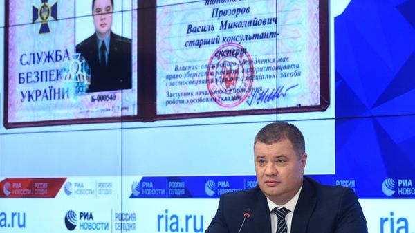 П/к по событиям на постмайданной Украине П/к по событиям на постмайданной Украине