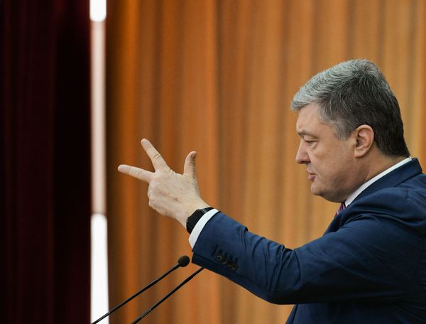 Порошенко