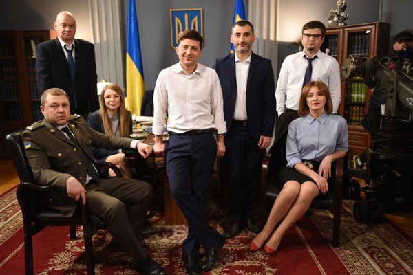 Слуга Народа Слуга Народа