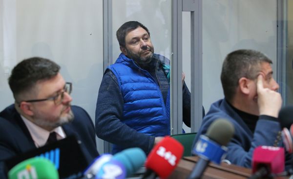 Заседание суда по делу журналиста К. Вышинского Заседание суда по делу журналиста К. Вышинского