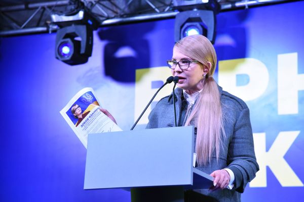 Встреча кандидата в президенты Украины Ю. Тимошенко с избирателями во Львове