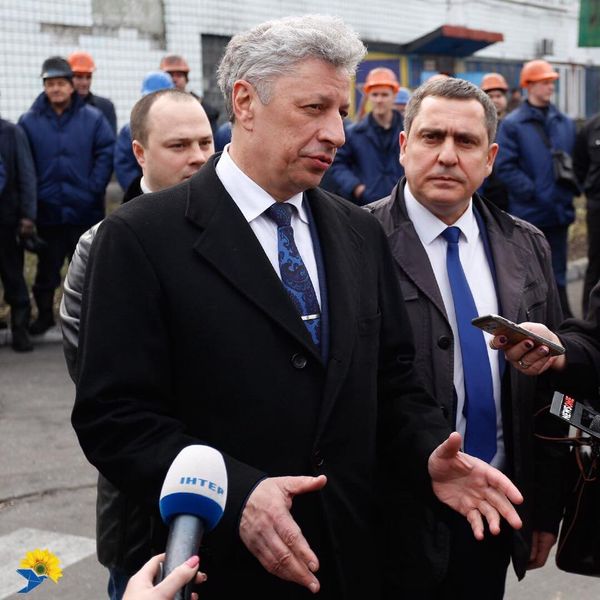 Юрий Бойко