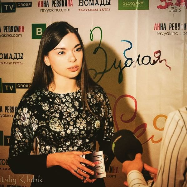 Анна Ревякина