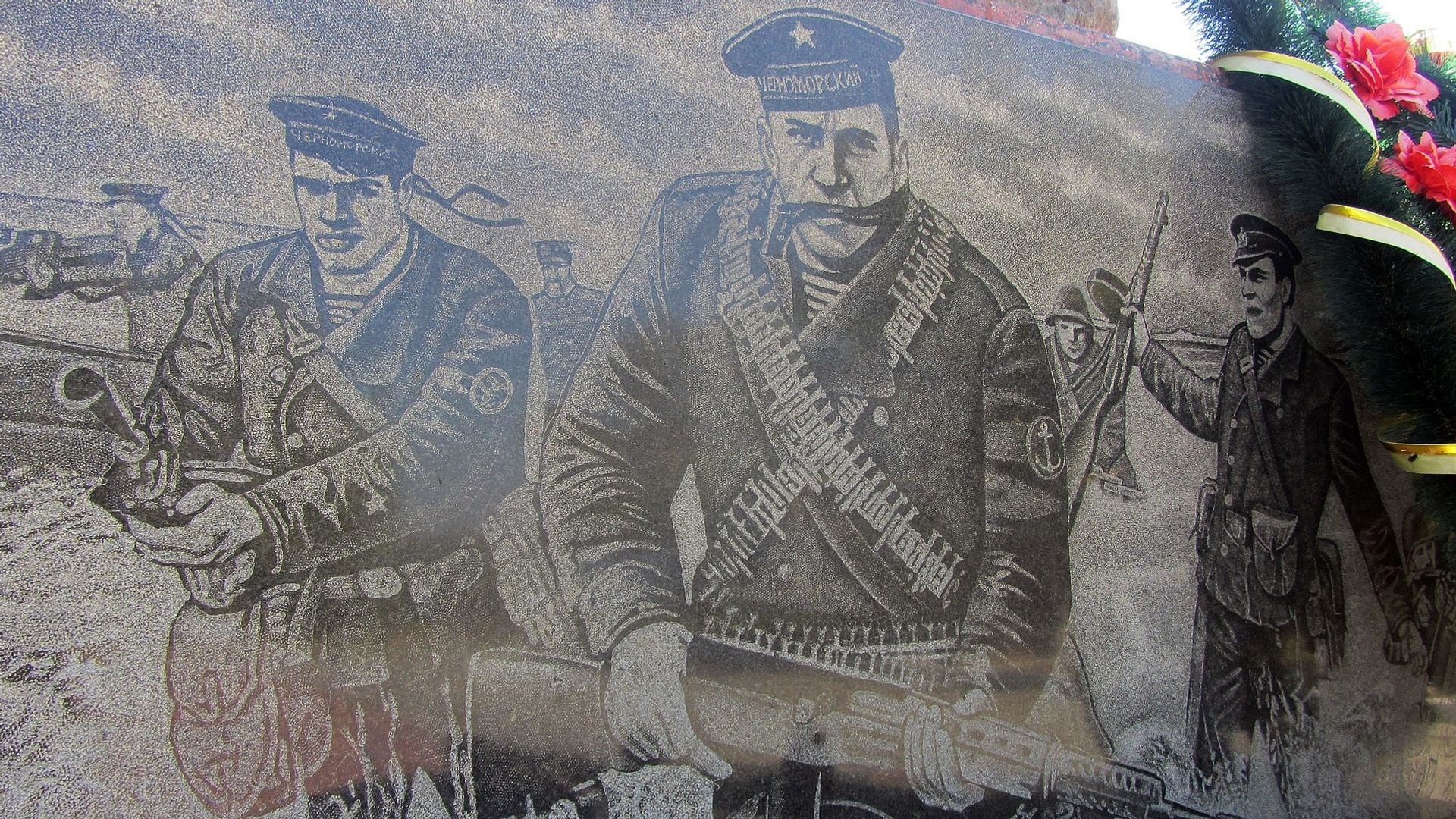 - РИА Новости, 1920, 28.03.2019