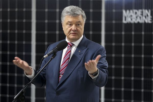 Порошенко