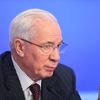 Николай Азаров