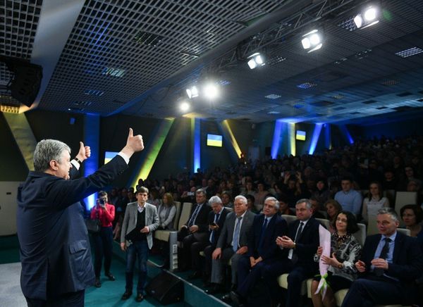 Порошенко