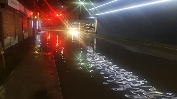 Одна из улиц Днепра после дождя