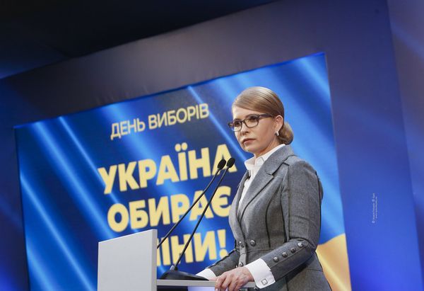 Тимошенко