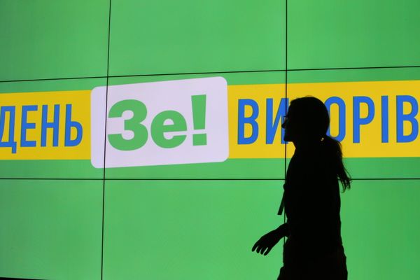 Президентские выборы на Украине