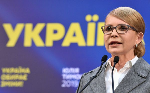 Президентские выборы на Украине Президентские выборы на Украине