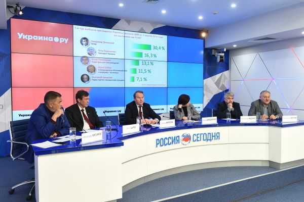 Пресс-конференция Президентские выборы на Украине: итоги первого тура