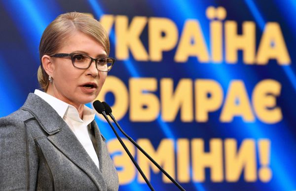 Президентские выборы на Украине Президентские выборы на Украине