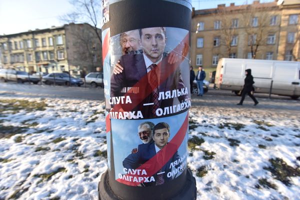 Митинг против кандидата в президенты Украины В. Зеленского во Львове Митинг против кандидата в президенты Украины В. Зеленского во Львове