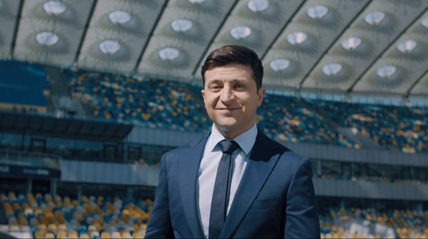 Зеленский