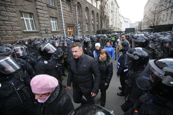 Акция националистов в Киеве Акция националистов в Киеве