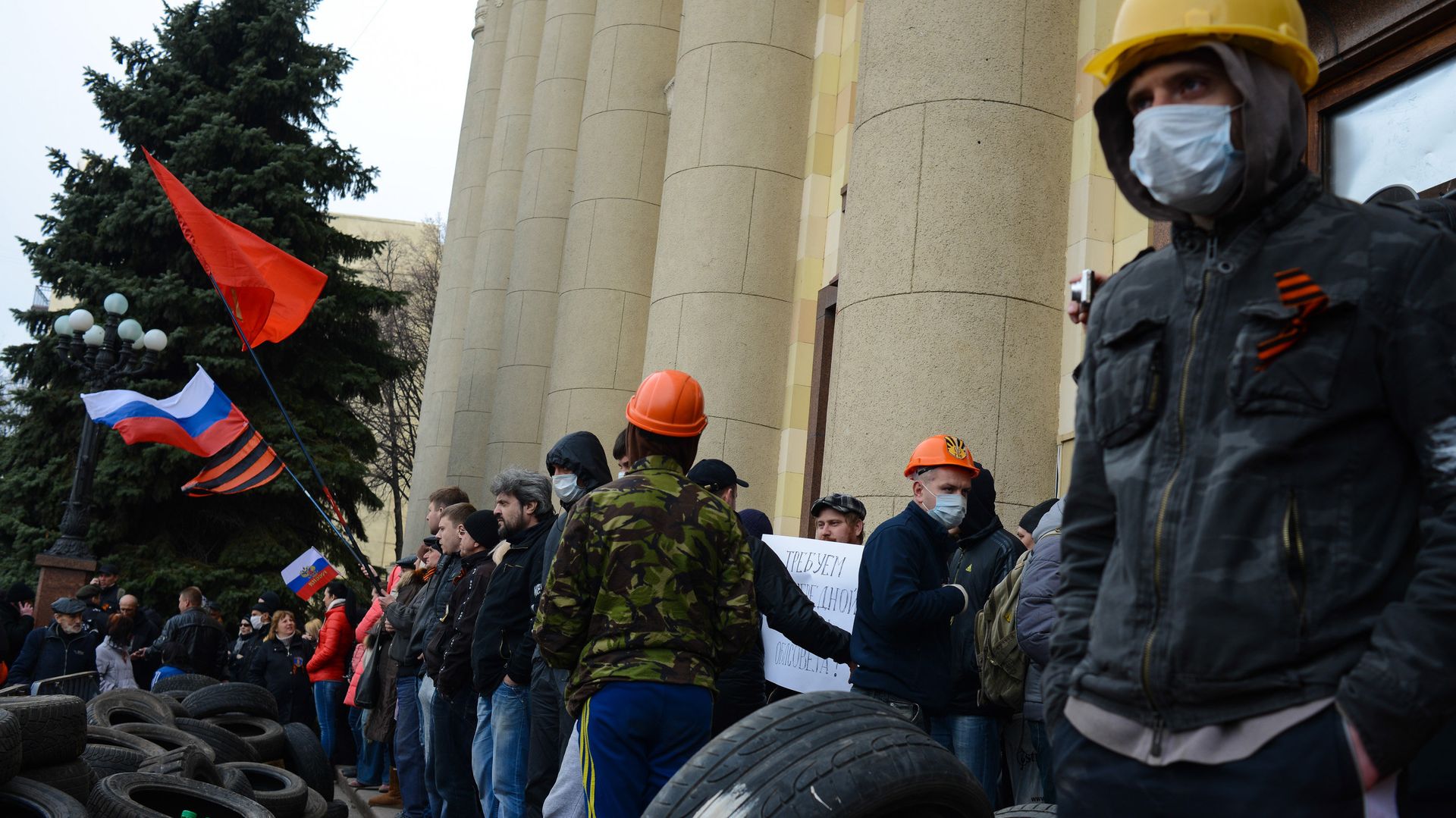Ситуация в Харькове - РИА Новости, 1920, 08.04.2019