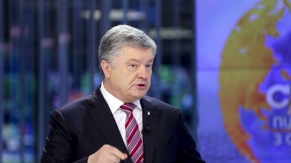 Порошенко