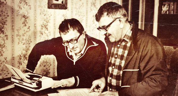 Стругацкий Аркадий Борис Стругацкий Аркадий Борис