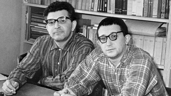 Стругацкий Аркадий Борис