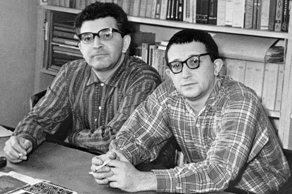 Стругацкий Аркадий Борис Стругацкий Аркадий Борис
