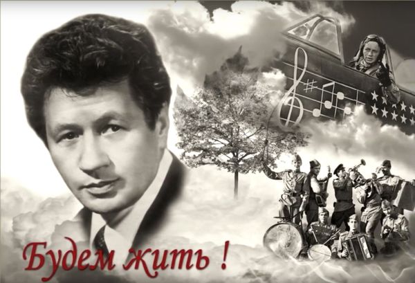 Леонид Быков Леонид Быков