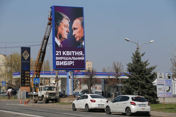 Предвыборная агитация на Украине