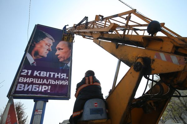 Предвыборная агитация на Украине Предвыборная агитация на Украине