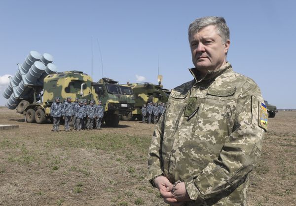 ВСУ Порошенко камуфляж