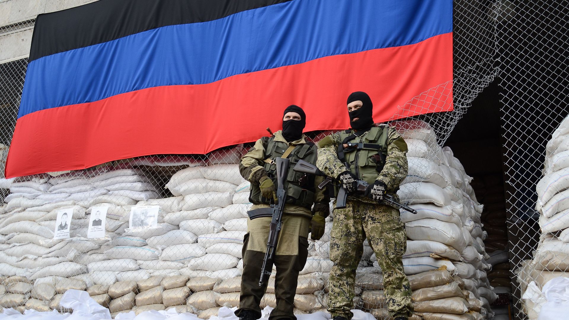 Ситуация в Славянске - РИА Новости, 1920, 11.04.2019