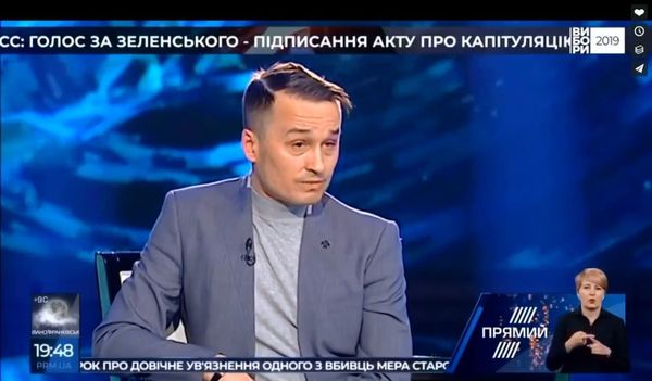 Денис  Манжосов