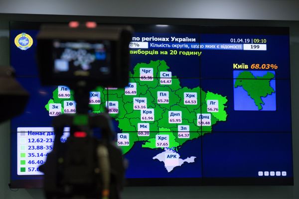 Брифинг по результатам выборов в ЦИК Украины