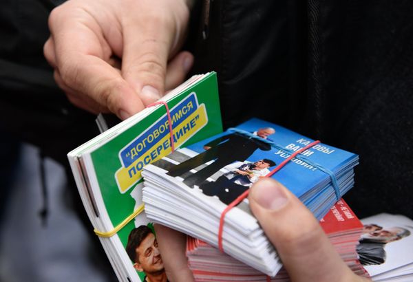 Акция против кандидата в президенты Украины В. Зеленского в Киеве