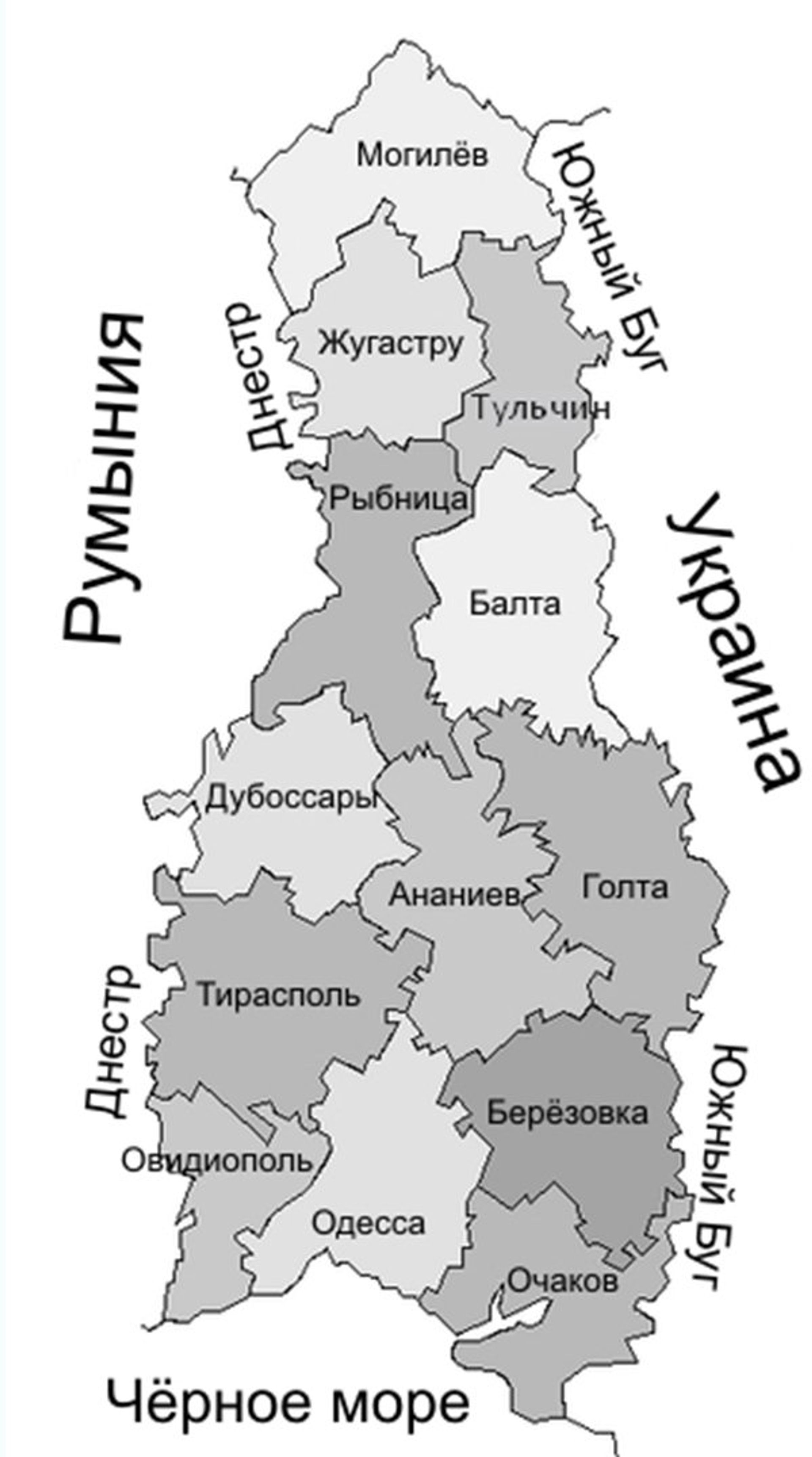 Транснистрия - РИА Новости, 1920, 15.04.2024