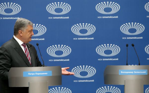 Порошенко Олимпийский Порошенко Олимпийский