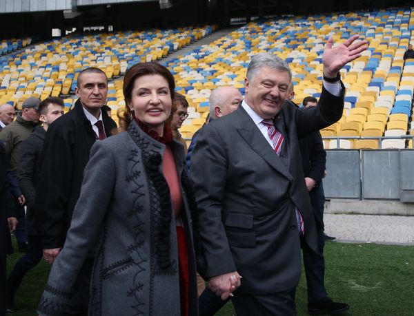 Порошенко жена