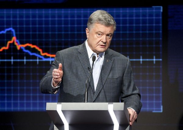 Порошенко Порошенко