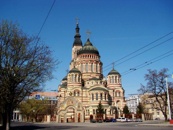 Благовещенский собор Харькова