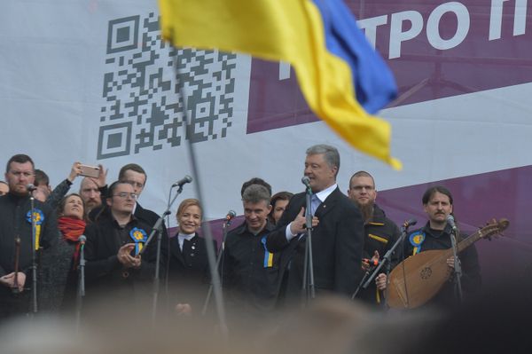Митинг Порошенко 19.04 в КИЕВЕ